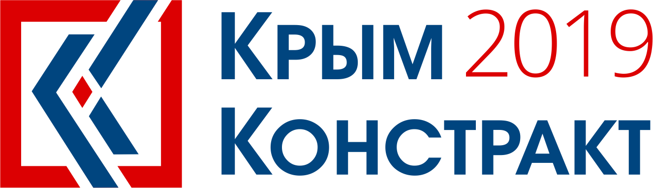 Выставка Констракт Крым 2019