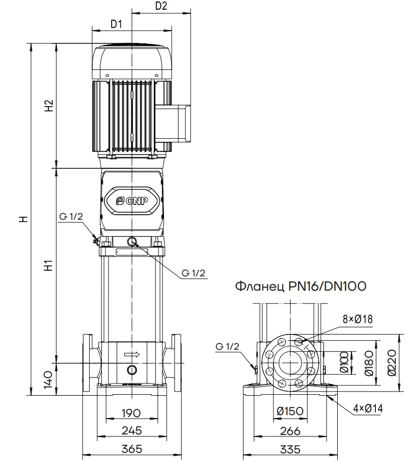 Фланцы насосов CNP CDM 65-5