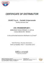 Сертификат эксклюзивного поставщика Zilmet